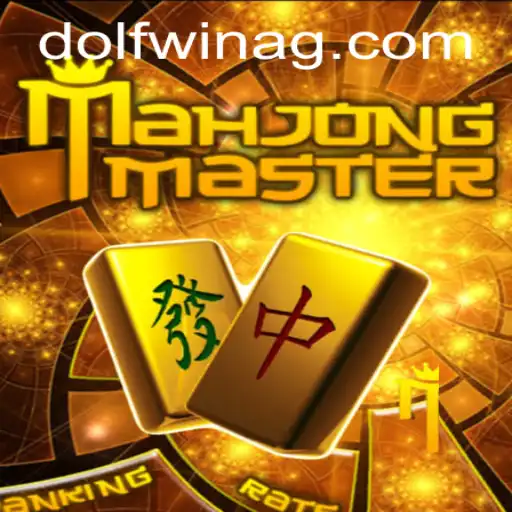 Exploring the Fascinating World of MahJongMaster: A Comprehensive Guide